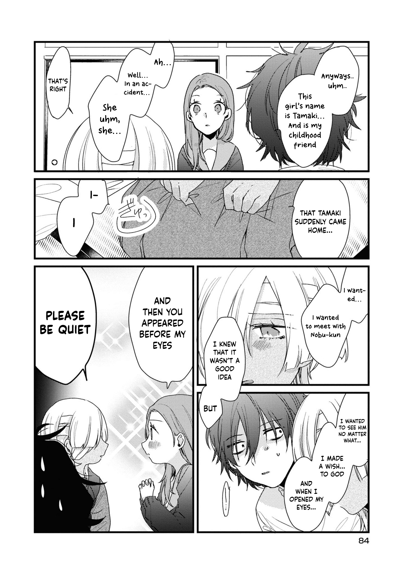 My first love childhood friend is back as a zombie!? Chapter 4 17